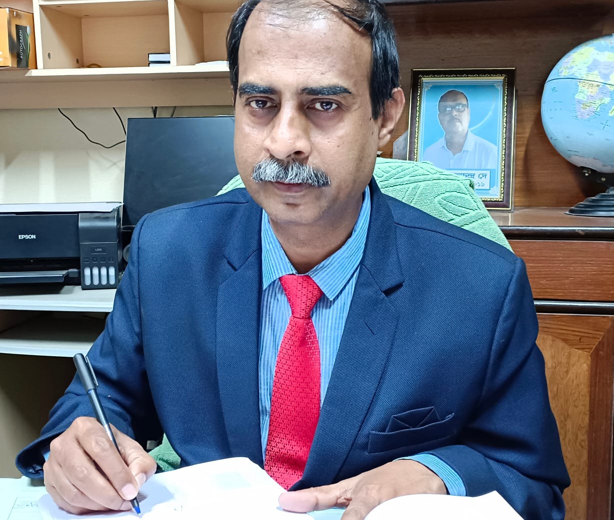 Principal